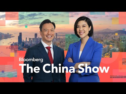 Eerie Calm in Markets | Bloomberg: The China Show 9/3/2024