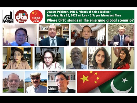 Devcom-Pakistan webinar: CPEC in the changing global scenario