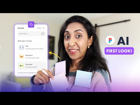 Figma Introduces New AI Features! | First Look 👀