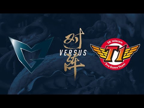 SSG vs. SKT | Finals Game 3 | 2017 World Championship | Samsung Galaxy vs SK telecom T1