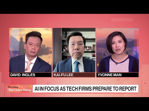 Can China&#039;s AI Technology Compete With the US?