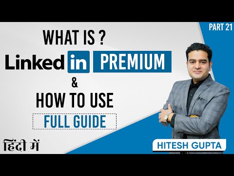 LinkedIn Premium Business and Career Benefits | LinkedIn Premium FREE | #linkedinpremium