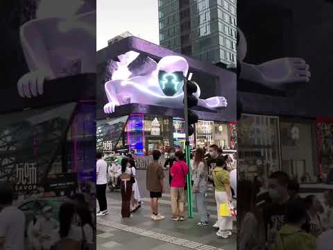 Awesome 3D billboard #3d #shorts #china